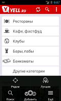 Нажмите на изображение для увеличения
Название: 12.png
Просмотров: 122
Размер:	43.2 Кб
ID:	49051