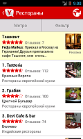 Нажмите на изображение для увеличения
Название: 13.png
Просмотров: 119
Размер:	101.4 Кб
ID:	49052