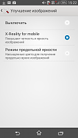 Нажмите на изображение для увеличения
Название: 19w.png
Просмотров: 361
Размер:	292.5 Кб
ID:	49278