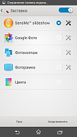 Нажмите на изображение для увеличения
Название: 22w.png
Просмотров: 206
Размер:	301.6 Кб
ID:	49282
