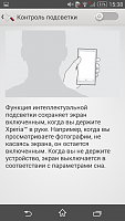 Нажмите на изображение для увеличения
Название: 23w.png
Просмотров: 363
Размер:	282.5 Кб
ID:	49283