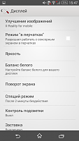 Нажмите на изображение для увеличения
Название: 24w.png
Просмотров: 220
Размер:	328.8 Кб
ID:	49284