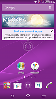 Нажмите на изображение для увеличения
Название: 26w.png
Просмотров: 225
Размер:	344.4 Кб
ID:	49286