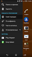 Нажмите на изображение для увеличения
Название: 28w.png
Просмотров: 202
Размер:	158.9 Кб
ID:	49288