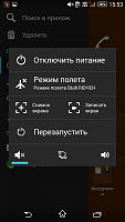 Нажмите на изображение для увеличения
Название: 29w.png
Просмотров: 189
Размер:	95.2 Кб
ID:	49289