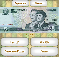 Нажмите на изображение для увеличения
Название: 5110879.png
Просмотров: 81
Размер:	288.3 Кб
ID:	49784