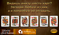 Нажмите на изображение для увеличения
Название: 5070729.png
Просмотров: 63
Размер:	127.6 Кб
ID:	49840