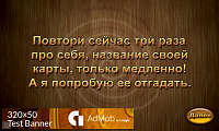 Нажмите на изображение для увеличения
Название: 5071730.png
Просмотров: 66
Размер:	118.6 Кб
ID:	49841