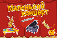 Нажмите на изображение для увеличения
Название: 5081559.png
Просмотров: 110
Размер:	180.5 Кб
ID:	50134