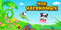 Нажмите на изображение для увеличения
Название: 5077106.png
Просмотров: 88
Размер:	88.6 Кб
ID:	50152