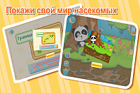 Нажмите на изображение для увеличения
Название: 5077109.png
Просмотров: 91
Размер:	260.1 Кб
ID:	50155