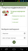 Нажмите на изображение для увеличения
Название: 12.png
Просмотров: 87
Размер:	85.4 Кб
ID:	50198