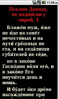 Нажмите на изображение для увеличения
Название: 4.jpg
Просмотров: 49
Размер:	71.5 Кб
ID:	50223