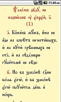 Нажмите на изображение для увеличения
Название: 5.jpg
Просмотров: 65
Размер:	52.8 Кб
ID:	50224