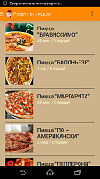 Нажмите на изображение для увеличения
Название: 12.png
Просмотров: 114
Размер:	248.3 Кб
ID:	50239
