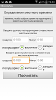 Нажмите на изображение для увеличения
Название: 11.png
Просмотров: 556
Размер:	136.2 Кб
ID:	50271