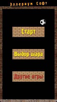 Нажмите на изображение для увеличения
Название: 5066874.jpg
Просмотров: 96
Размер:	10.6 Кб
ID:	50485