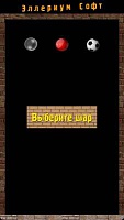 Нажмите на изображение для увеличения
Название: 5066875.jpg
Просмотров: 90
Размер:	8.2 Кб
ID:	50486