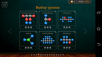 Нажмите на изображение для увеличения
Название: 5042249.png
Просмотров: 65
Размер:	107.8 Кб
ID:	50493
