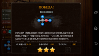Нажмите на изображение для увеличения
Название: 5042250.png
Просмотров: 69
Размер:	115.2 Кб
ID:	50494