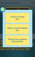 Нажмите на изображение для увеличения
Название: 5049787.png
Просмотров: 38
Размер:	33.3 Кб
ID:	50548