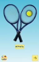 Нажмите на изображение для увеличения
Название: 5049817.png
Просмотров: 109
Размер:	86.8 Кб
ID:	50557