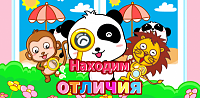 Нажмите на изображение для увеличения
Название: 5044579.png
Просмотров: 94
Размер:	96.0 Кб
ID:	50655