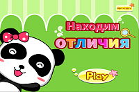 Нажмите на изображение для увеличения
Название: 5044581.png
Просмотров: 93
Размер:	82.4 Кб
ID:	50656