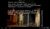 Нажмите на изображение для увеличения
Название: 5051816.jpg
Просмотров: 130
Размер:	12.7 Кб
ID:	50701