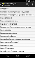 Нажмите на изображение для увеличения
Название: 11.png
Просмотров: 64
Размер:	146.0 Кб
ID:	51029