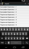 Нажмите на изображение для увеличения
Название: 14.png
Просмотров: 146
Размер:	116.2 Кб
ID:	51032