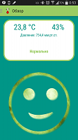 Нажмите на изображение для увеличения
Название: 13.png
Просмотров: 118
Размер:	161.1 Кб
ID:	51068
