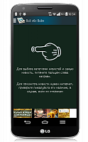 Нажмите на изображение для увеличения
Название: 1.png
Просмотров: 134
Размер:	243.3 Кб
ID:	51874