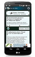 Нажмите на изображение для увеличения
Название: 2.png
Просмотров: 148
Размер:	290.7 Кб
ID:	51876