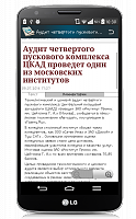 Нажмите на изображение для увеличения
Название: 3.png
Просмотров: 66
Размер:	281.9 Кб
ID:	51877