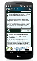 Нажмите на изображение для увеличения
Название: 4.png
Просмотров: 145
Размер:	320.3 Кб
ID:	51878