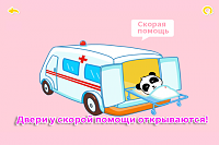 Нажмите на изображение для увеличения
Название: 5106880.png
Просмотров: 126
Размер:	76.0 Кб
ID:	52123
