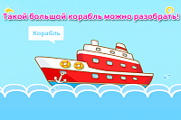 Нажмите на изображение для увеличения
Название: 5106881.png
Просмотров: 112
Размер:	73.4 Кб
ID:	52124