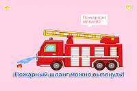 Нажмите на изображение для увеличения
Название: 5106882.png
Просмотров: 127
Размер:	62.9 Кб
ID:	52125