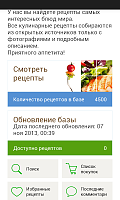 Нажмите на изображение для увеличения
Название: 1.png
Просмотров: 111
Размер:	106.6 Кб
ID:	52652