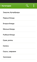 Нажмите на изображение для увеличения
Название: 2.png
Просмотров: 131
Размер:	28.9 Кб
ID:	52653