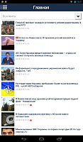Нажмите на изображение для увеличения
Название: 1.png
Просмотров: 112
Размер:	223.9 Кб
ID:	52725