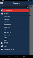 Нажмите на изображение для увеличения
Название: 2.png
Просмотров: 120
Размер:	72.4 Кб
ID:	52726