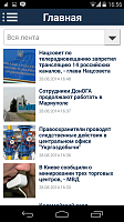 Нажмите на изображение для увеличения
Название: 5.png
Просмотров: 113
Размер:	251.1 Кб
ID:	52729