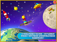 Нажмите на изображение для увеличения
Название: 5039810.png
Просмотров: 97
Размер:	199.4 Кб
ID:	53179