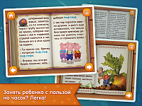 Нажмите на изображение для увеличения
Название: 5031340.png
Просмотров: 95
Размер:	182.1 Кб
ID:	53371