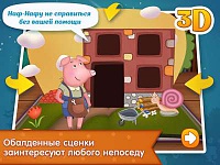 Нажмите на изображение для увеличения
Название: 5031363.jpg
Просмотров: 84
Размер:	19.2 Кб
ID:	53373