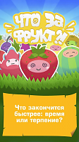 Нажмите на изображение для увеличения
Название: 4984120.png
Просмотров: 110
Размер:	117.8 Кб
ID:	53818