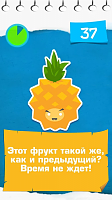 Нажмите на изображение для увеличения
Название: 4984121.png
Просмотров: 109
Размер:	87.3 Кб
ID:	53819