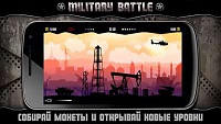 Нажмите на изображение для увеличения
Название: 5007074.jpg
Просмотров: 96
Размер:	15.0 Кб
ID:	54479